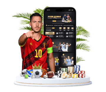 百博体育体育APP手机版