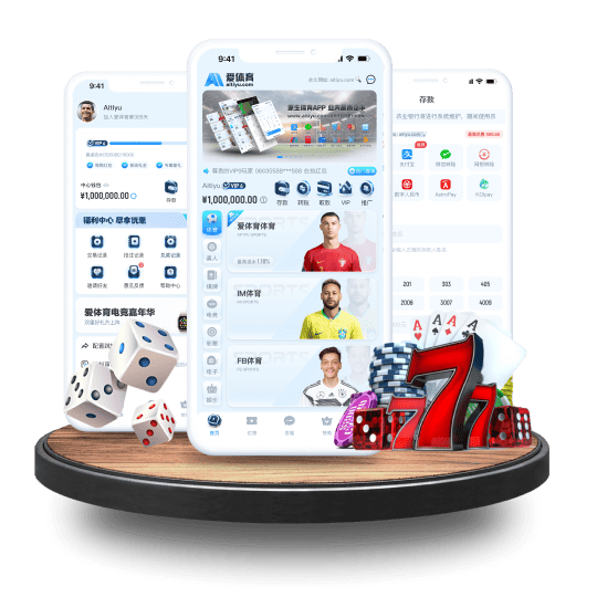 百博体育体育APP安卓Android手机版